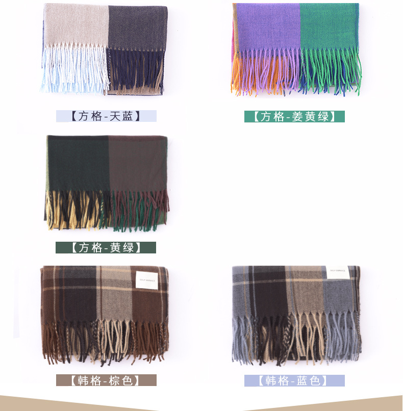2022 New checkered scarf for women, a sweet and versatile Japanese and Korean style warm scarf, a fashionable shawl, and a faux cashmere scarf for women pic 10