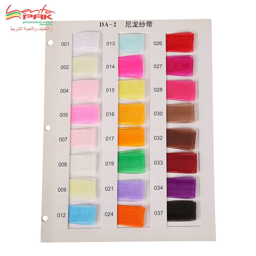 39B12A1A998E9CB3A289D58133045A