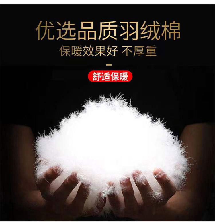 棉衣男冬季新款轻薄棒球领休闲修身羽绒棉服男士冬装外套潮黑色详情3