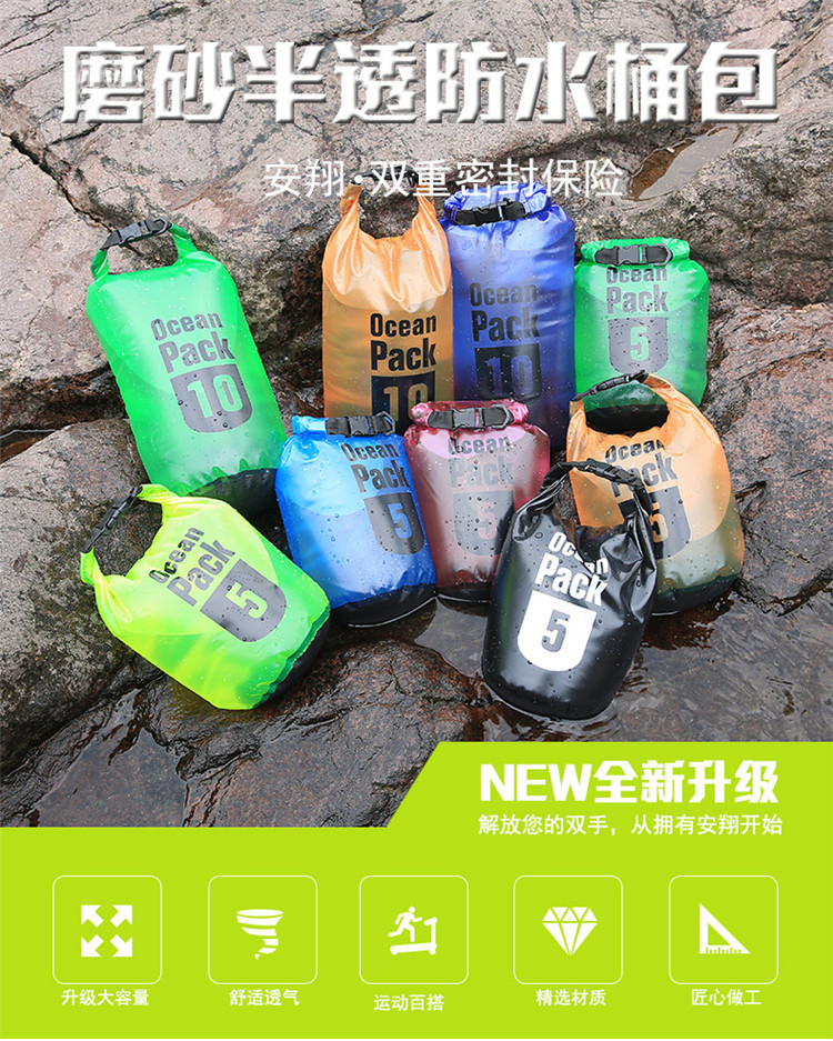 Factory direct supply of outdoor PVC matte semi-transparent waterproof bucket bags, beach clothes, mobile phone folding storage bags, and drift bags pic 12
