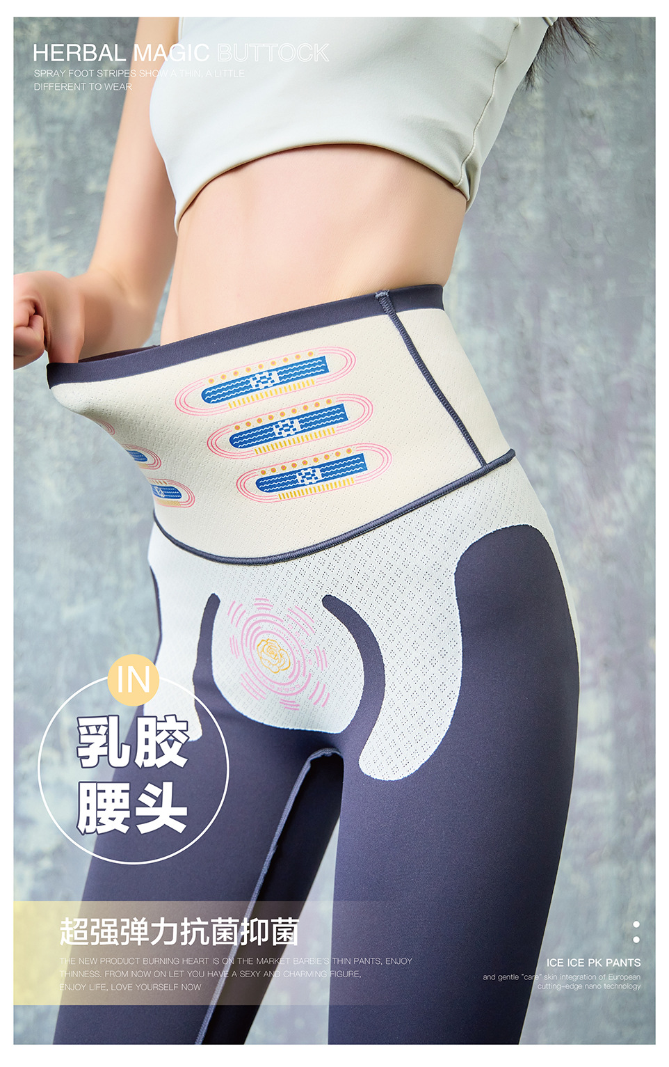 Nuevos leggings de piel de tiburón de látex para mujeres termostato magnetoterapia levitación de caderas de pesca yoga pantalón de barbie leggings pic 8