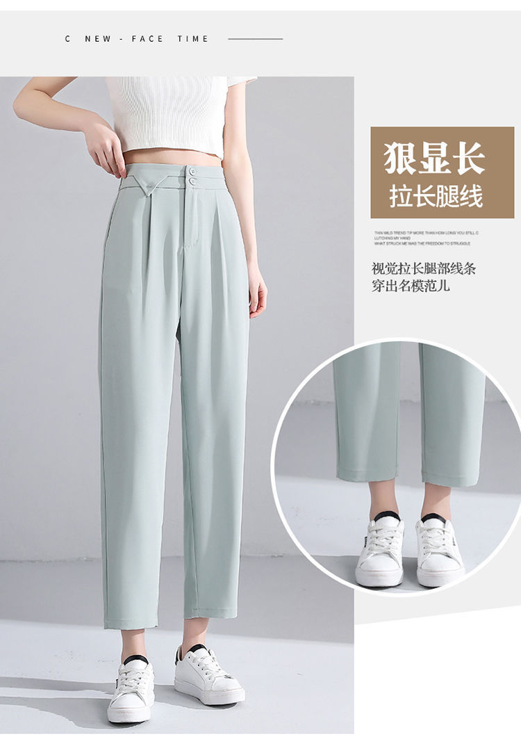 Ice Silk suit pants for women in Spring/Summer 2022: High-waisted, drape, thin, petite, cigarette tube pants, Harun pants, radish pants, nine-inch pants pic 15