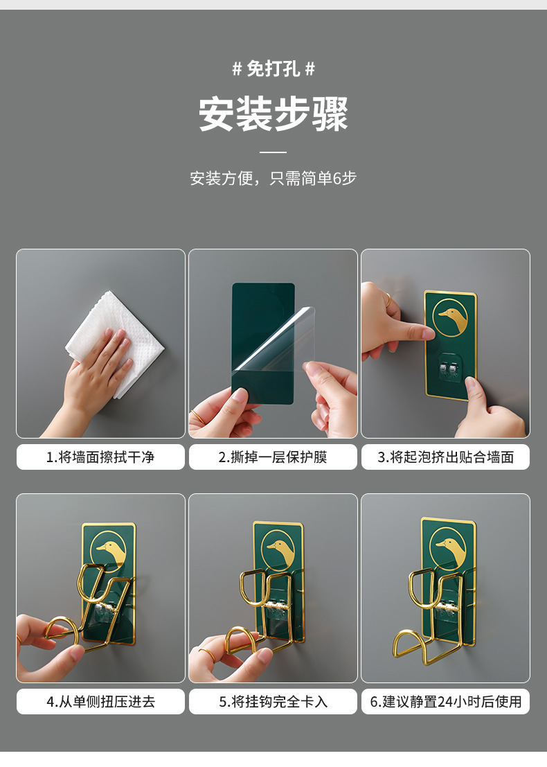 详情页_14