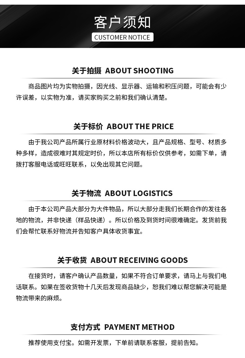 硅酸铝针刺毯_08.jpg