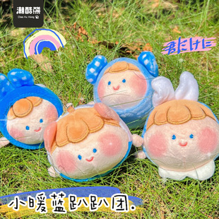 Pink cherry blossom Sanrio figurine, cinnamon dog keychain pendant, cute cartoon pendant, car keychain wholesale pic 7