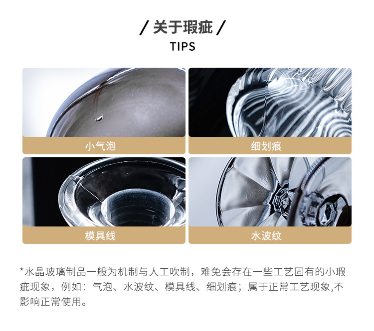 household white wine liquor cup glasses Household white wine cup Spirits Cup 40ML Special cup for White wine pic 17
