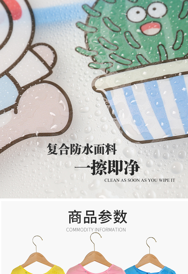 BEERUS儿童防水防脏长袖罩衣宝宝吃饭围裙画画反穿衣可爱卡通围兜 pic 10