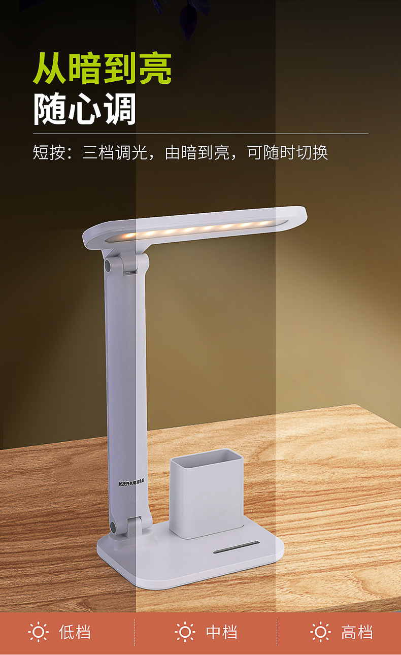WD-6072-详情_06.jpg
