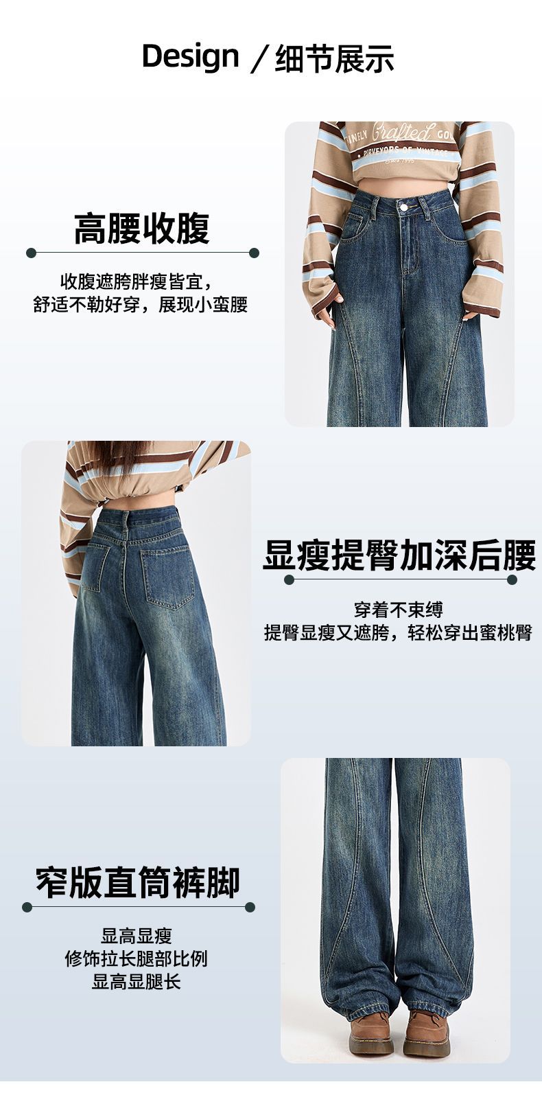 The new fashion trend of jeans for women in 2025: high-waisted, slimming, retro and beautiful, dollar style, straight leg, wide legs pic 12