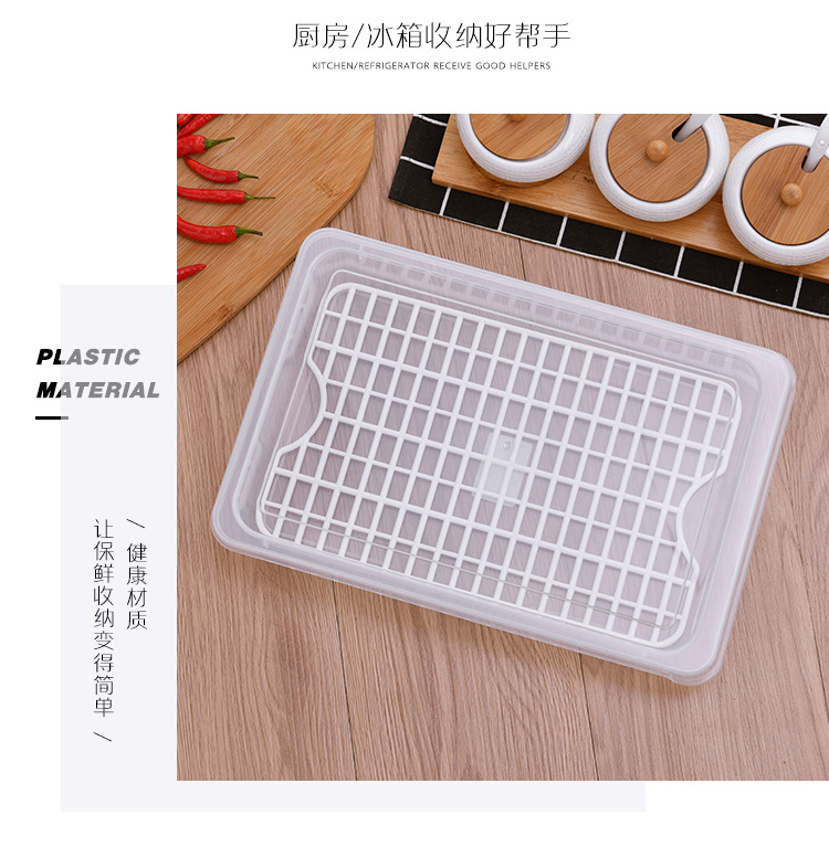 G7 Dumpling Storage Box, refrigeration-specific plastic preservation box, food-grade vegetable dumpling and wonton refrigeration and freezing storage box pic 7