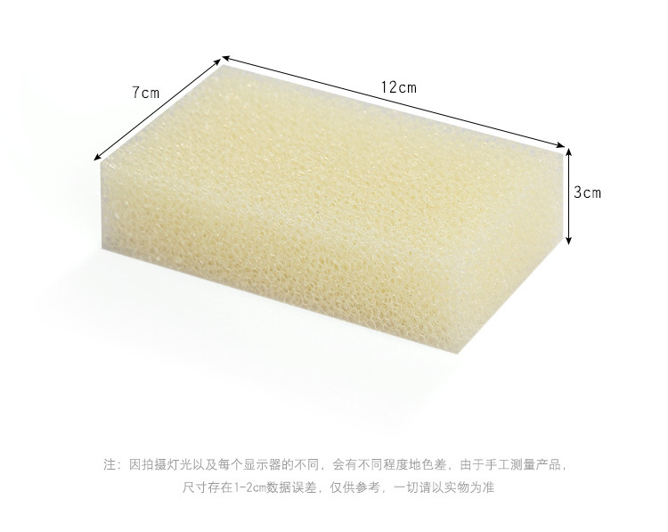 丝瓜海绵刷_04