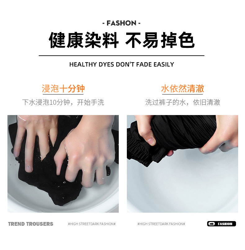 2024新款西裤男士夏季阔腿直筒宽松休闲长裤冰丝速干春秋西装裤子详情8