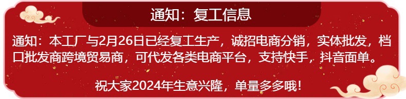 佳佳利批发男童运动鞋网面2023春秋新款中大童老爹鞋子女童跑鞋潮详情1
