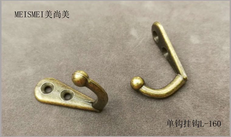 Bronze single hook, antique coat hook, hanging coat hook, small hook, alloy hook, single hook, coat hook, extra small hook pic 10