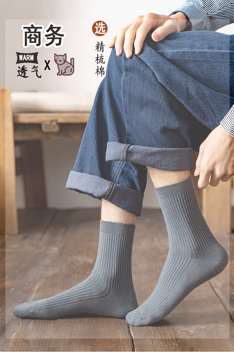 详情_01.jpg