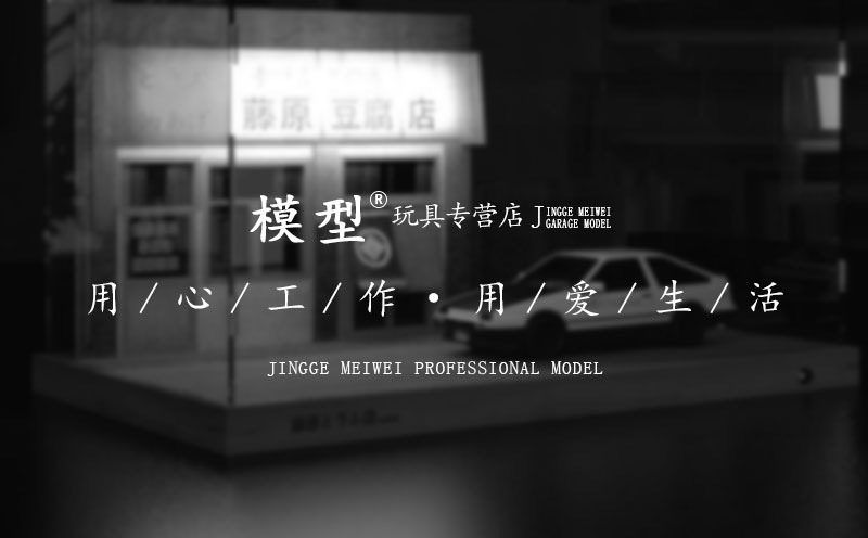 1-18合集_17.jpg