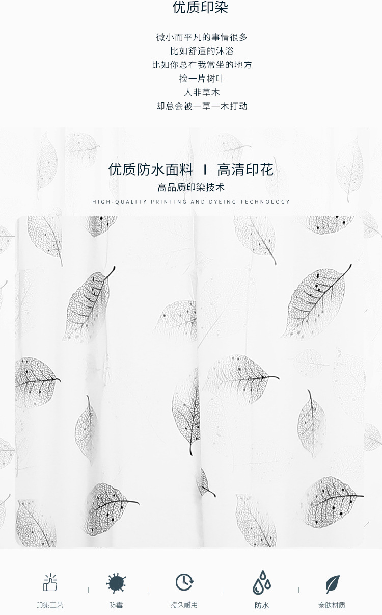 叶子_02.jpg