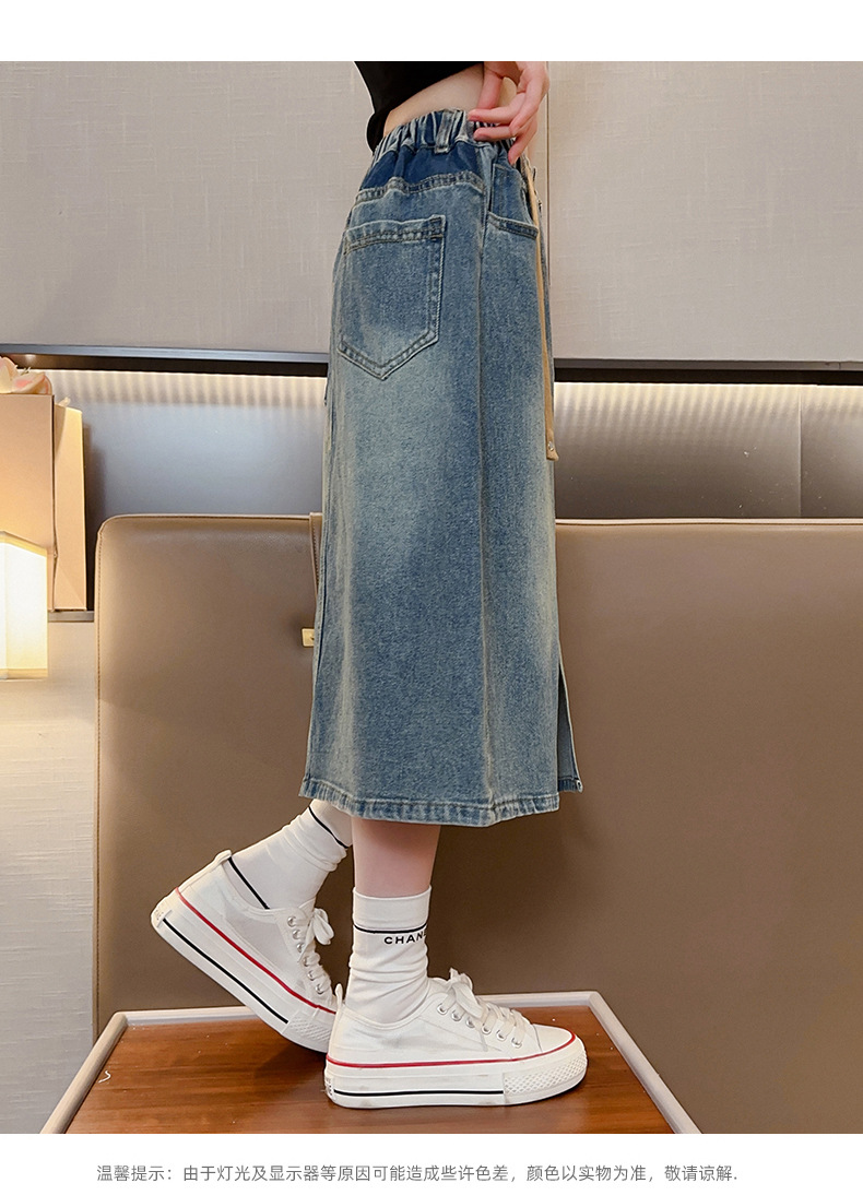 女童牛仔半身裙2023春秋新款中大童长裙儿童洋气开叉裙子童装潮详情13