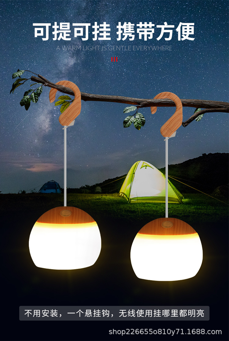 Camping lanterns, horse lanterns, portable lanterns, ambient lights pic 8