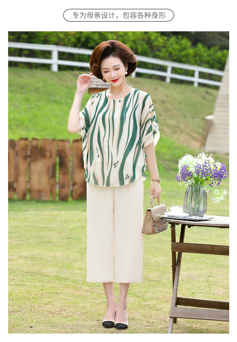 中年妈妈夏装短袖女套装中老年人两件套胖妈妈大码洋气2024新款详情12
