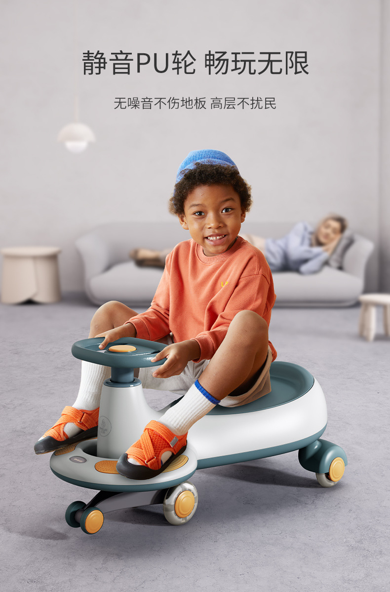 详情-13
