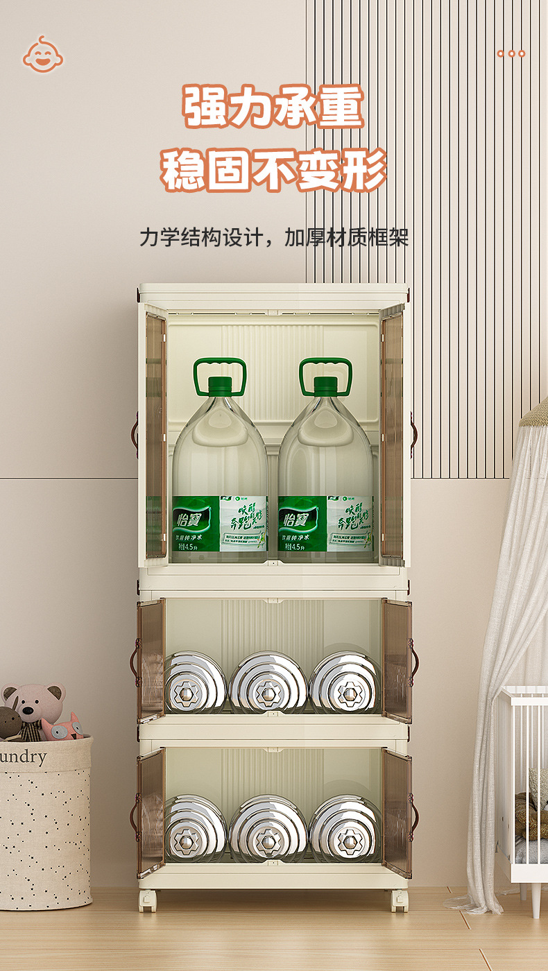 收纳箱家用收纳折叠衣柜衣服衣物被子整理塑料储物柜子玩具整理箱详情12