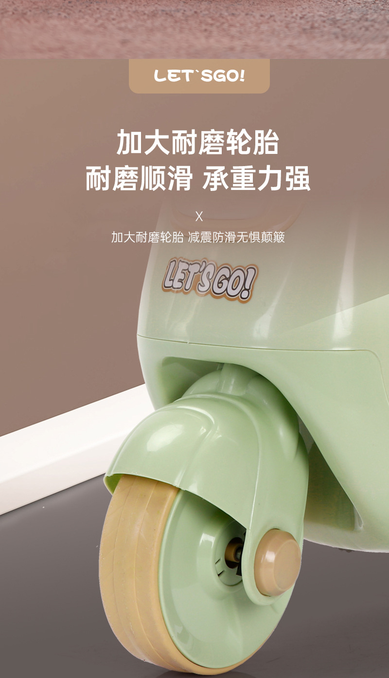 新款卡通儿童三轮车1-3岁男女宝宝可坐摩托车造型三轮防侧翻童车详情9