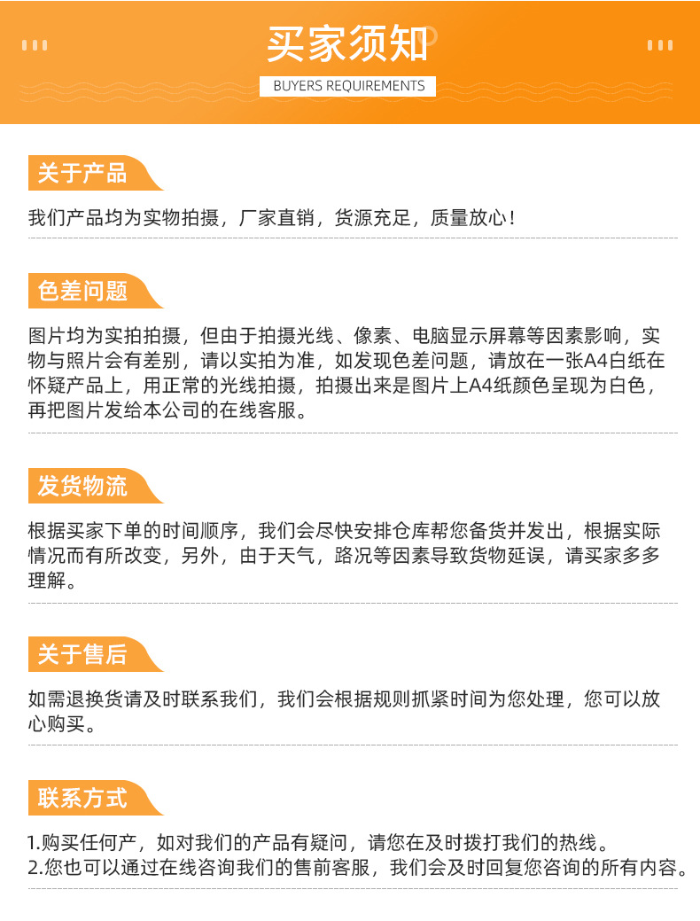 内页_15