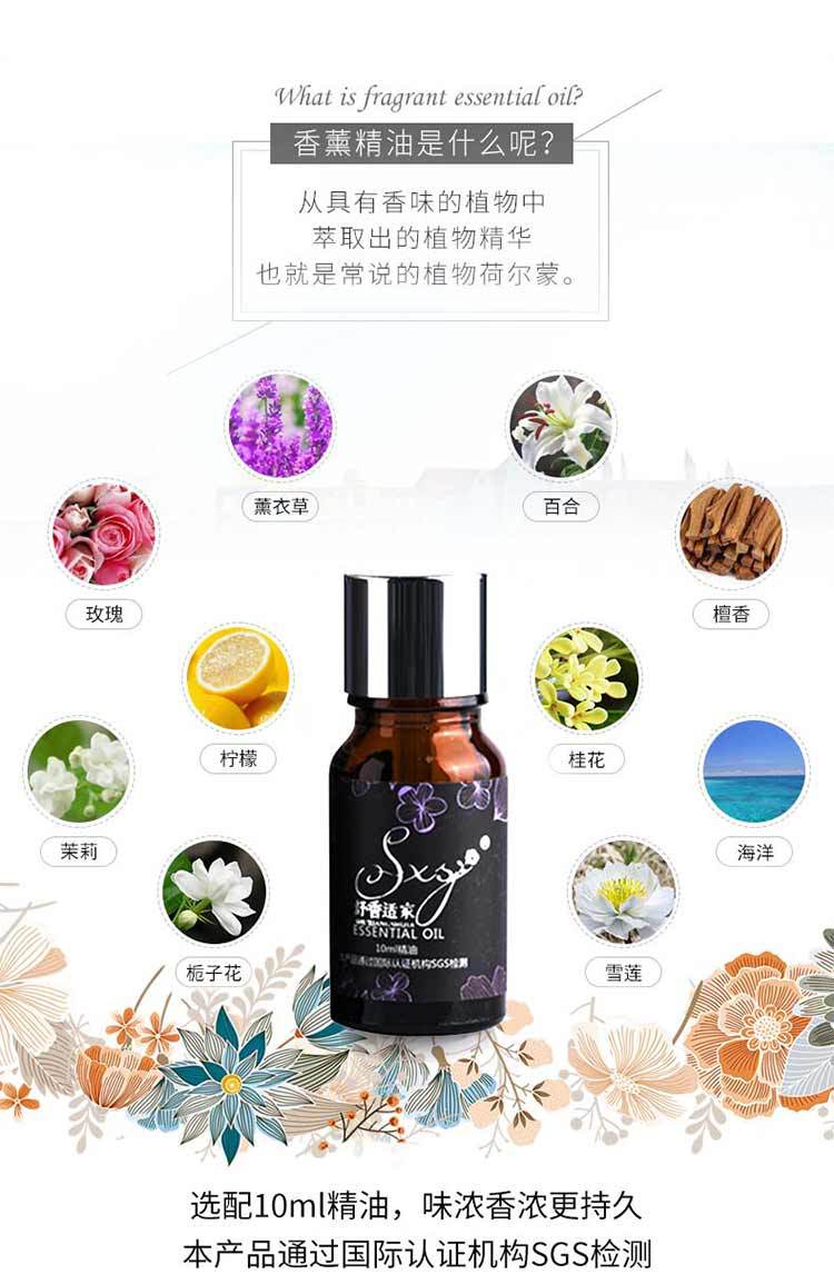七彩色香薰灯水晶精油灯卧室LED小夜灯USB台灯香薰蜡烛氛围灯养生详情6