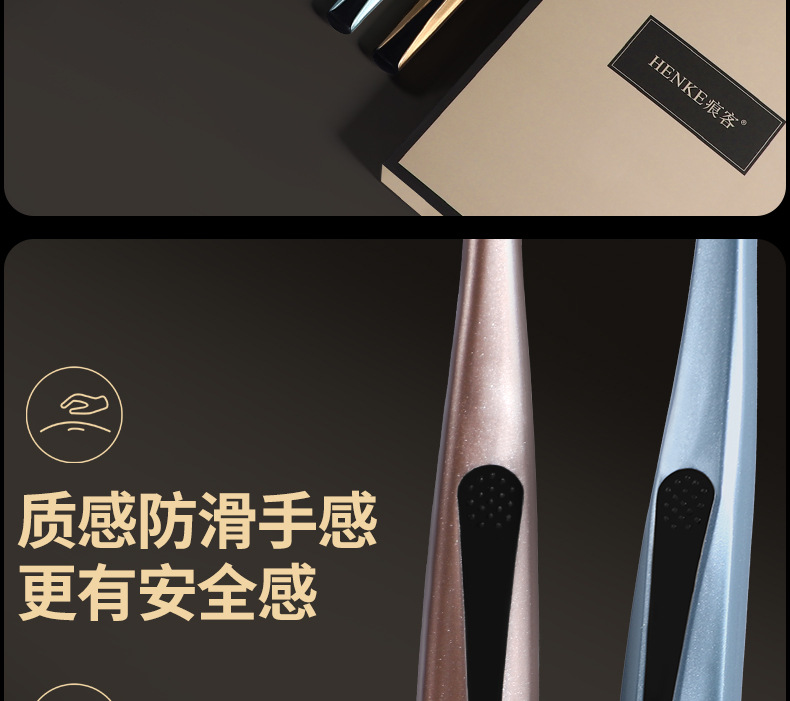 Henke [Innovative U-shaped Clean Long Brush Head] Light Luxury Wide Head Fine Filament Soft Bristles Enlarged and Lengthened Toothbrush Gift Box Set pic 8