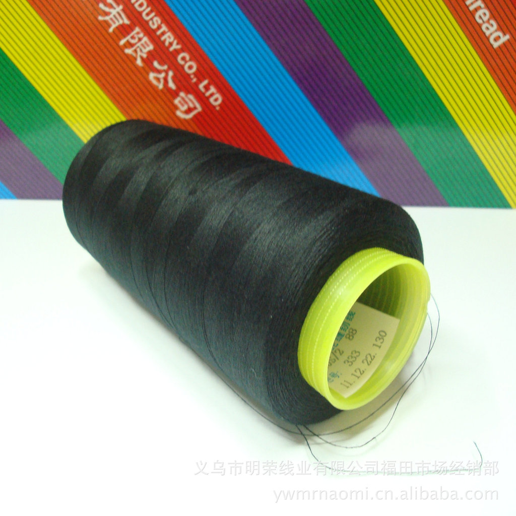 黑白色现货602 603缝纫线涤纶 薄型面料雪纺纱丝巾拷边线厂家详情5
