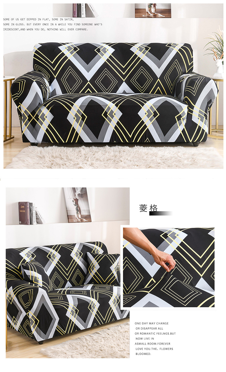 Sofa cover, all-inclusive Manneng cover, fabric all-season elastic sofa cushion, leather sandpaper, single full cover combination, universal type pic 14