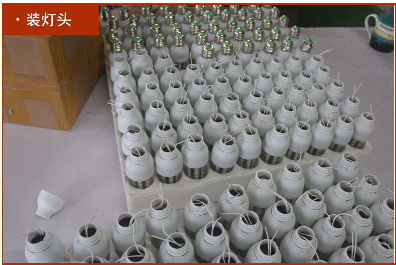 Lithium iron phosphate battery bulbs 3.2V, 6.4V, 9.6V, LED corn lamps, solar system light sources 10W, 20W, 7W pic 3