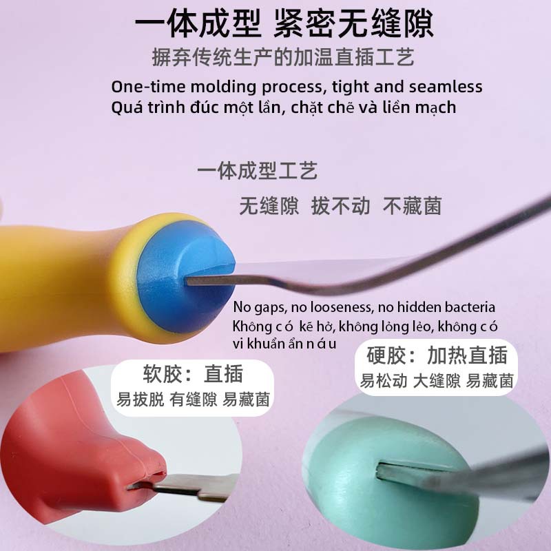 7一体成型 紧密无缝