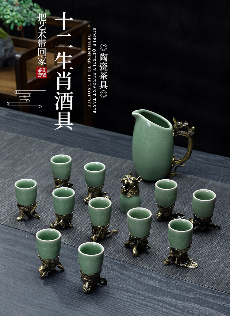 Ceramic wine sets, twelve Chinese zodiac animal heads, white spirit cups, wine dividers, gift wine glasses, high-end gift box packaging set gifts pic 1