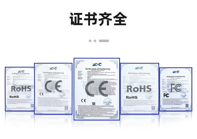 12MM低压线型双排高亮960灯每米单色高密度无暗区COB灯带 照明装饰其他分类LED灯带详情21