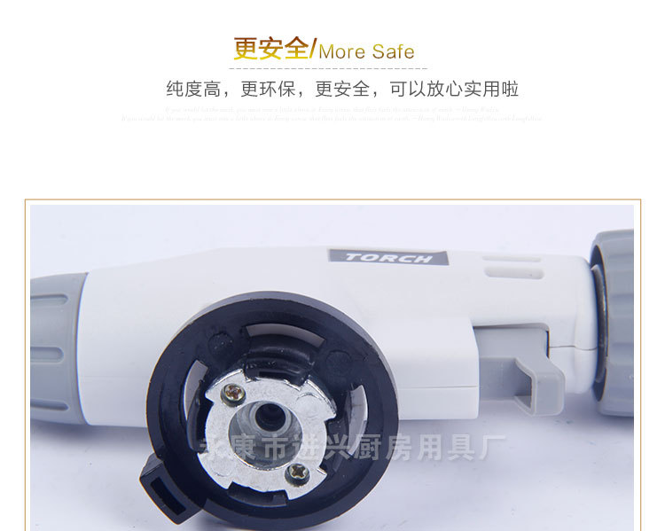 516C新款户外 气喷火枪 焊枪 便捷卡式喷枪 烧烤点炭喷火枪详情7