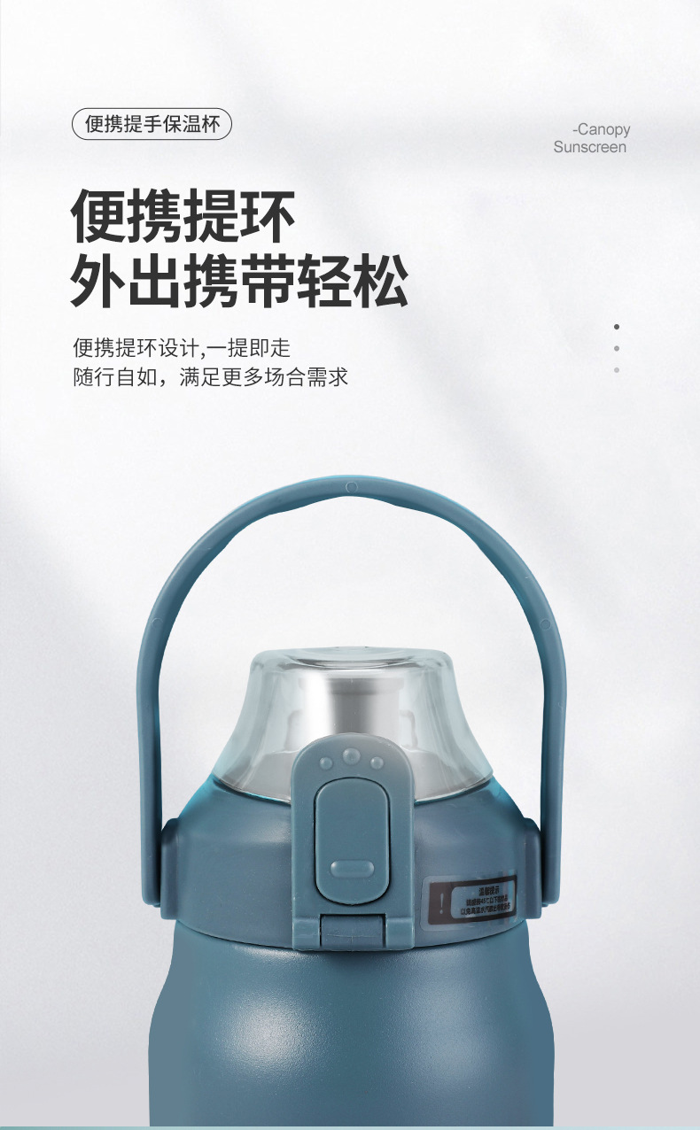 Cross-border direct supply of 316 stainless steel insulated cups, outdoor large-capacity hand-held cups with large bellies, portable straws, sports water bottles pic 8