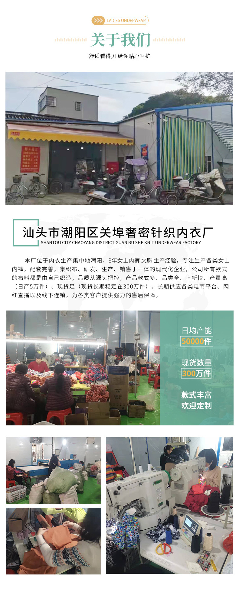 无痕运动美背一片式少女文胸吊带背心带胸垫新款女士一体内搭裹胸详情10