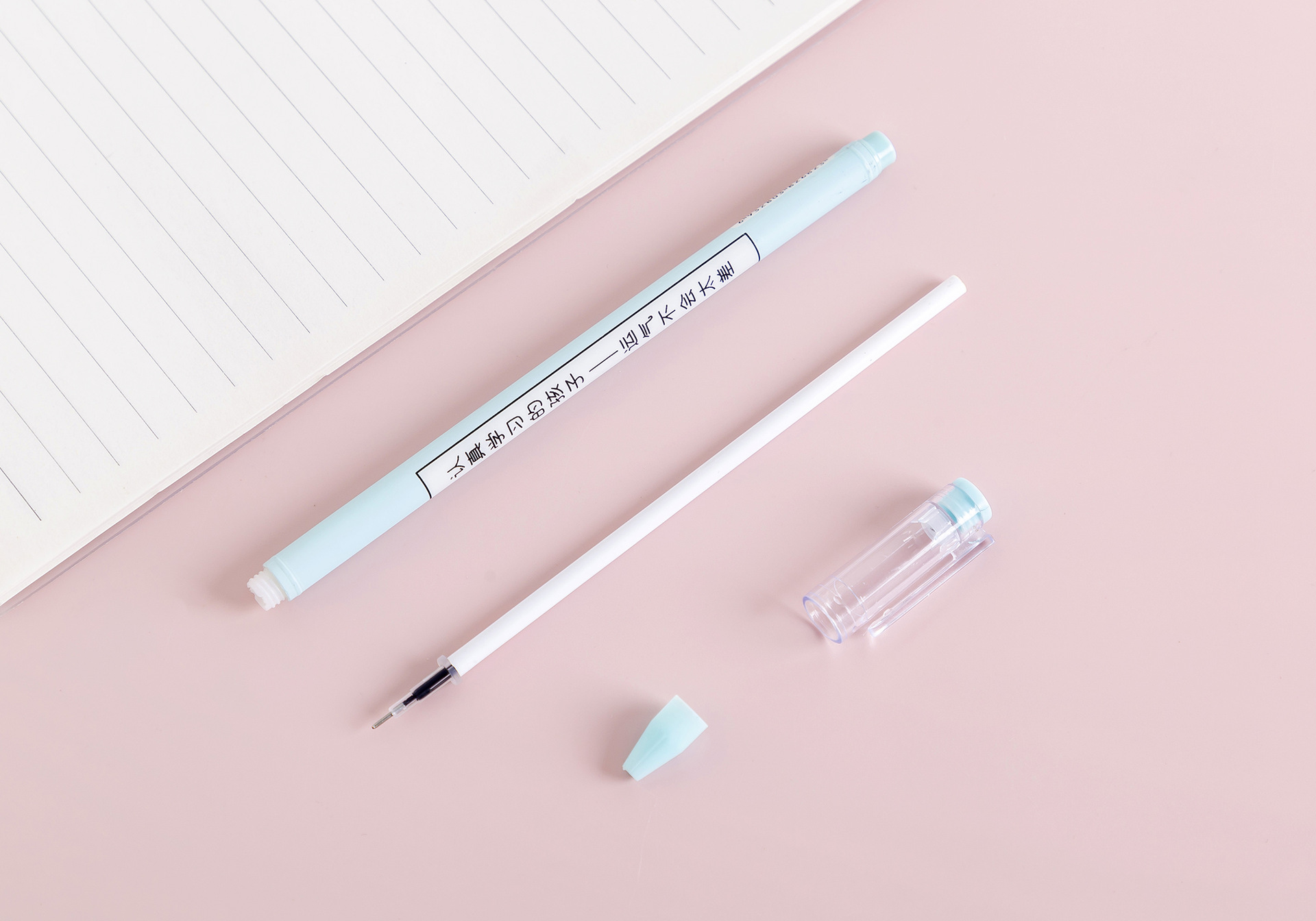 Special 682 Creative and personalized Text: Make friends with outstanding Students with gel pens, black student stationery, gel pen wholesale manufacturer pic 10