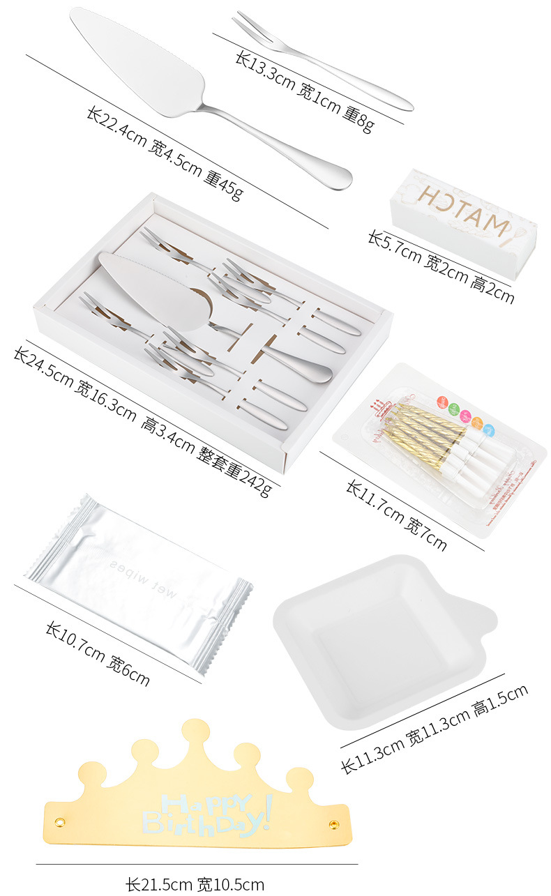 详情页_08