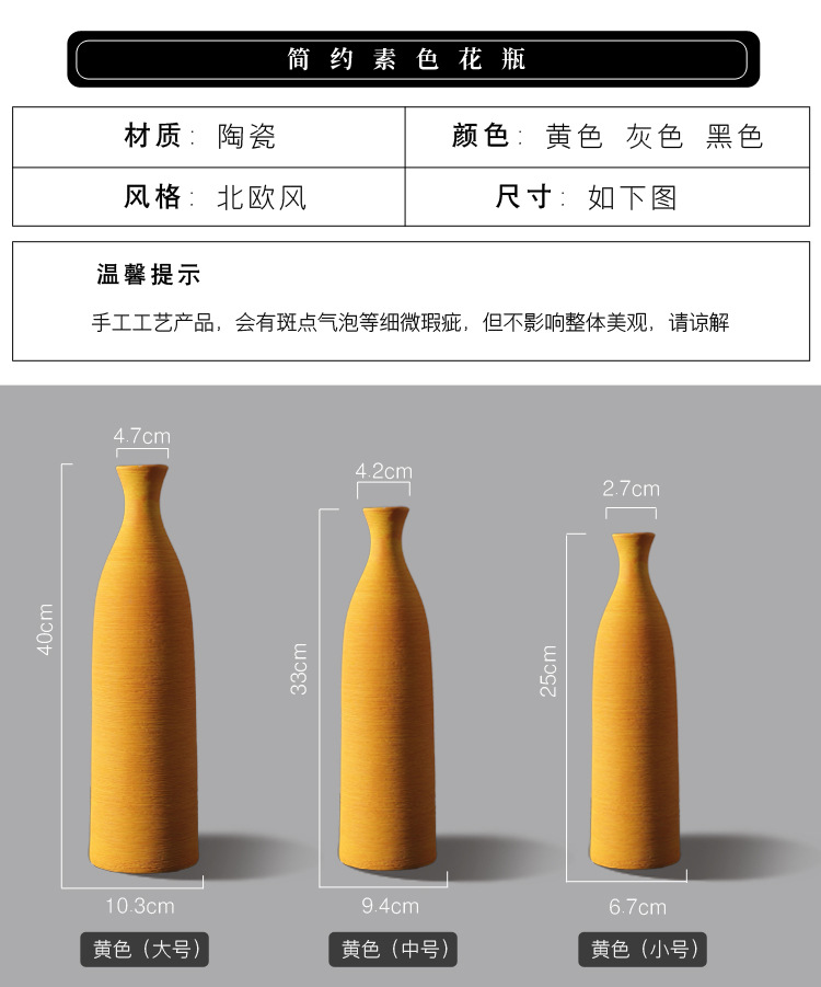 彩色详情_03.jpg