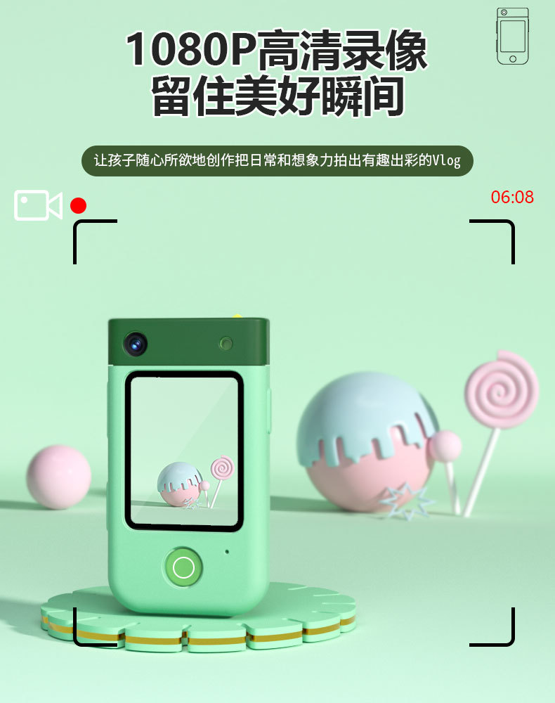 2024跨境新款180度旋转镜头儿童手机相机智能手机触摸款玩具高清详情4