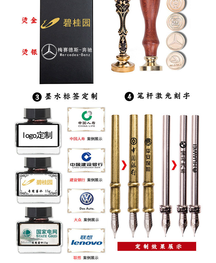 欧式木杆书法笔培训班初学者礼品套装 木杆单支礼品 钢笔造型笔尖详情16