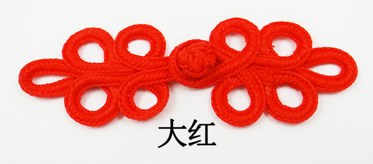 Wholesale Taoist robes, five-leaf buttoned Tang suits, cheongsams, retro tops, ethnic style performance decorative buttons, wedding card fabric buttons pic 8