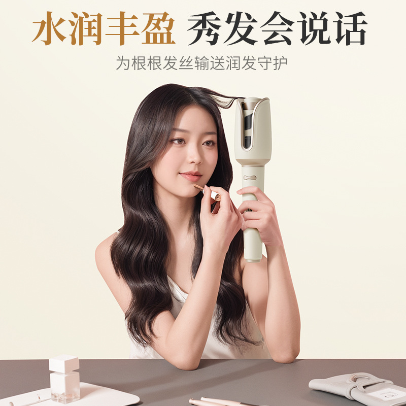 Factory direct supply of large wave fully automatic curling irons, electric rotating Korean-style lazy and non-damaging egg curling irons pic 27