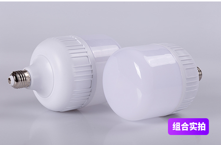 厂家批发 led灯泡 大功率三防节能灯e27/b22塑料灯泡高富帅球泡灯 pic 15