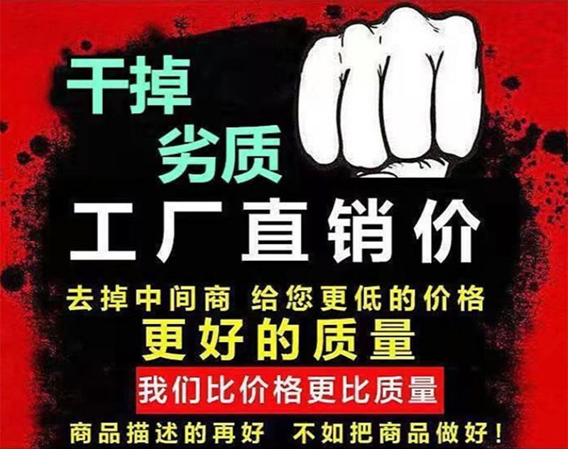 男士 短袖t恤欧货重工艺镭射亮片时尚男装半袖圆领衫高档丝光棉潮详情1