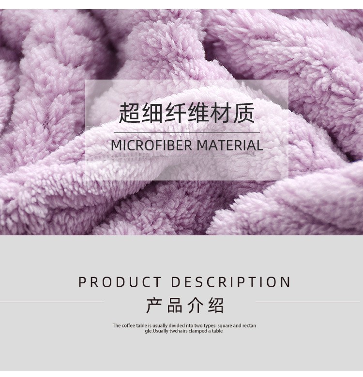厂家批发家用速干吸水超细纤维干发帽加厚包头巾可擦长头发干发巾详情4