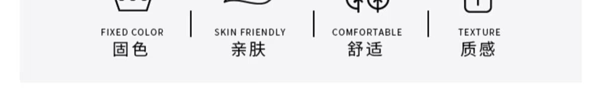 源头厂家冰丝休闲裤男士夏季2024新款宽松男款夏天薄款九分休闲裤详情6
